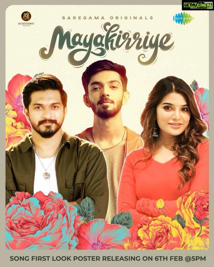 Aathmika Instagram - Here comes the Valentine’s Day special 💕 There is definitely something magical in @anirudhofficial vocals!! Happy to be associated with this bunch of talent @themugenrao Beautifully composed by @anivee13 and Brilliantly executed by @jimmyrudh Presented by @saregamatamil @ans_entertainment2021 Hoping you will love this magic!! Coming to you soon #mayakirriye 🥰