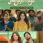 Aathmika Instagram - #mayakirriye is yours now to make your valentine exceptionally romantic 😍😍 Link in bio 💃🏽 மயக்கிறியே ❤️ சிரிக்கிறியே #SaregamaOriginals much awaited #Mayakirriye ft @themugenrao & ⁦‪@im_aathmika‬⁩ Out Now! youtu.be/Et3GVVAamuA @jimmyrudh @donglijumbo @apsarr_ @mk_dop @ans_entertainment2021 @nagzrm @nicstelsonjoe @anandraj79 @saregamatamil #SaregamaOriginals #aathmihearts