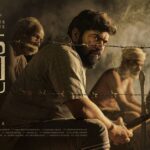 Aditi Balan Instagram – Padavettu Firstlook  Sunny Wayne Productions  Nivin Pauly  Liju Krishna

സംഘര്‍ഷം… പോരാട്ടം… അതിജീവനം… മനുഷ്യരുള്ളിടത്തോളം കാലം പടവെട്ട് തുടര്‍ന്ന് കൊണ്ടേയിരിക്കും.
Revealing the much awaited first look of Padavettu the second venture from Sunny Wayne Productions written and directed by Liju Krishna, starring Nivin Pauly.  Aditi Balan, Manju Warrier, Shine Tom Chacko and Shammy Thilakan will also be seen in the lead roles. Govind Vasantha handles the music department, Deepak D Menon behind the camera, Shafique Mohamed Ali edits, Bibin Paul is the executive producer, Renganaath Ravee designs sound, Subhash Karun heads the art department, Mashar Hamsa is in for Costumes, Ronex Xavier for makeup and Dinesh Subbarayan for Stunts. The production is controlled by Javed Chempu, the VFX is done by Mindstein Studios and Media Designs are from Oldmonks. The movie is in the final stages of shoot and ready to hit the theatres soon after the current pandemic situations.

This picture is photographed by Shani Shaki.
Keep Connected. Keep Supporting.

#Padavettu #PadavettuMovie #PadavettuMovieOfficial #SunnyWayneProductions #NewSuryaFilms  #NivinPauly #LijuKrishna #ManjuWarrier #BibinPaul #AdithiBalan #ShineTomChacko #DeepakDMenon #GovindVasantha #ShafiqueMohamedAli  #SubhashKarun  #RanganathRavee #RonexXavier #MasharHamsa #AnwarAli #ShaniShaki #BijithDharmadam #JavedChempu #ShafeekAsees #Mindstein #OldMonks #MalayalamMovie

@liju_krishna @sunnywayn @manju.warrier @nivinpaulyactor @deepakdmenon @govind_vasantha @padavettumovie