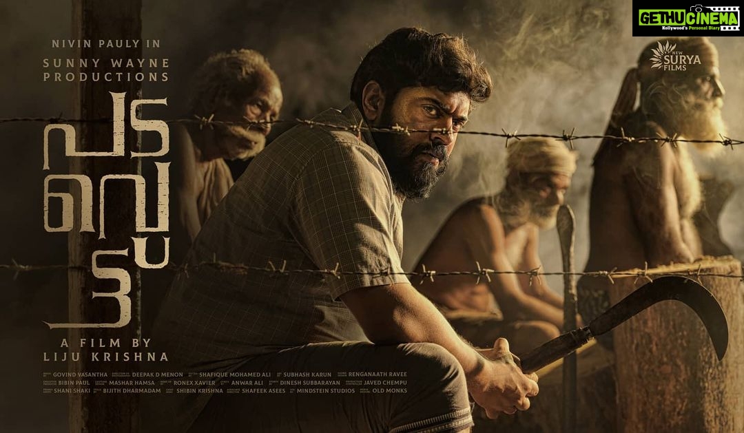 Aditi Balan Instagram - Padavettu Firstlook Sunny Wayne Productions Nivin Pauly Liju Krishna സംഘര്ഷം... പോരാട്ടം... അതിജീവനം... മനുഷ്യരുള്ളിടത്തോളം കാലം പടവെട്ട് തുടര്ന്ന് കൊണ്ടേയിരിക്കും. Revealing the much awaited first look of Padavettu the second venture from Sunny Wayne Productions written and directed by Liju Krishna, starring Nivin Pauly. Aditi Balan, Manju Warrier, Shine Tom Chacko and Shammy Thilakan will also be seen in the lead roles. Govind Vasantha handles the music department, Deepak D Menon behind the camera, Shafique Mohamed Ali edits, Bibin Paul is the executive producer, Renganaath Ravee designs sound, Subhash Karun heads the art department, Mashar Hamsa is in for Costumes, Ronex Xavier for makeup and Dinesh Subbarayan for Stunts. The production is controlled by Javed Chempu, the VFX is done by Mindstein Studios and Media Designs are from Oldmonks. The movie is in the final stages of shoot and ready to hit the theatres soon after the current pandemic situations. This picture is photographed by Shani Shaki. Keep Connected. Keep Supporting. #Padavettu #PadavettuMovie #PadavettuMovieOfficial #SunnyWayneProductions #NewSuryaFilms #NivinPauly #LijuKrishna #ManjuWarrier #BibinPaul #AdithiBalan #ShineTomChacko #DeepakDMenon #GovindVasantha #ShafiqueMohamedAli #SubhashKarun #RanganathRavee #RonexXavier #MasharHamsa #AnwarAli #ShaniShaki #BijithDharmadam #JavedChempu #ShafeekAsees #Mindstein #OldMonks #MalayalamMovie @liju_krishna @sunnywayn @manju.warrier @nivinpaulyactor @deepakdmenon @govind_vasantha @padavettumovie