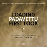 Aditi Balan Instagram - Revealing the first look poster of Padavettu. Watch this space tomorrow @ 10 am. Keep connected. #Padavettu #PadavettuMovie #PadavettuMovieOfficial #SunnyWayneProductions #NewSuryaFilms #NivinPauly #LijuKrishna #ManjuWarrier #BibinPaul #AditiBalan #ShineTomChacko #DeepakDMenon #GovindVasantha #ShafiqueMuhammedAli #SubhashKarun #RanganathRavee #RonexXavier #MasharHamsa #AnwarAli #ShaniShaki #BijithDharmadam #JavedChempu #ShafeekAsees #Mindstein #OldMonks #MalayalamMovie @padavettumovie @liju_krishna @nivinpaulyactor @sunnywayn