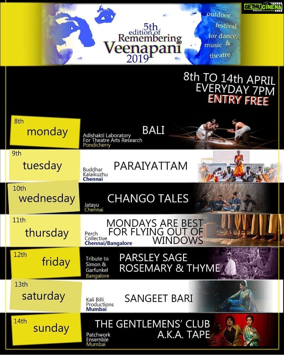 Aditi Balan Instagram - 5th edition of REMEMBERING VEENAPANI festival happening from April 8th to April 14th. :) DONT MISS IT. @nimmyraphel @playadishakti @vkvinayadishakti @apoorvaarthur @ashiqasal
