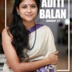 Aditi Balan Instagram - See you all at TKM college, kollam :) 😊😊