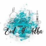 Aditi Balan Instagram - Eid Mubarak.!!!!