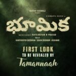 Aishwarya Rajesh Instagram - The first look of my bilingual film, #Boomika, will be released by #JayamRavi in Tamil and by @tamannaahspeaks in Telugu, tomorrow at 12noon! #Boomika #AishwaryaRajessh25 @ksubbaraj @rrathindran @kaarthekeyens @StonebenchFilms @Sudhans2017 @thinkmusicindia