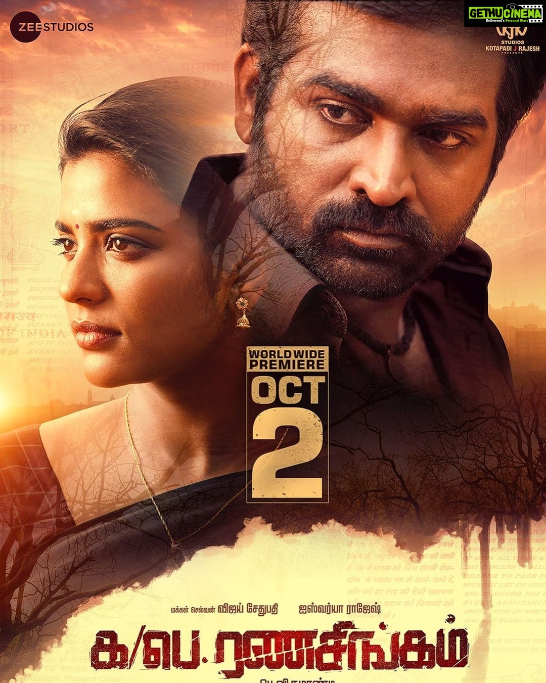 Aishwarya Rajesh Instagram - Watch #KaPaeRanasingam from the comfort of your homes from 2nd of October on @zeeplexofficial 🎬‬ @actorvijaysethupathi @pkvirumandi ‪@kjr_studios @VijaySethuOffl @aishu_dil @pkvirumandi1 @GhibranOfficial @shan_dir @eka_dop @Vairamuthu @gobeatroute @onlynikil @proyuvraaj