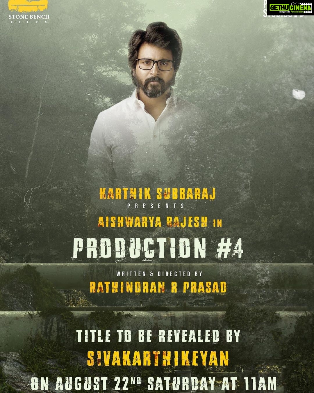Aishwarya Rajesh Instagram - Immensely happy that #SBProduction4 of @stonebenchfilms @ksubbaraj is my 25th film! Couldn't have asked for anything better! Thanks to @sivakarthikeyan for releasing the title tomorrow!! #AishwaryaRajessh25 @kaarthekeyens @Sudhans2017 @rrathindran @thinkmusicofficial