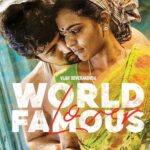 Aishwarya Rajesh Instagram - మా ఆయనే #WorldFamousLover మా శీనయ్య ని ప్రేమికుల రోజున కలుద్దురు. #WFL WORLDWIDE RELEASE ON FEB 14th #WFLONFEB14 ఇంకొ ముచ్చట - #WFL TEASER ON JAN 3rd @thedeverakonda @creativecommercialsofficial