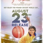 Aishwarya Rajesh Instagram – Aug 23rd it is … #kausalyakrishnamurthy … @creativecommercialsofficial @dhibuninanthomas @sivakarthikeyan