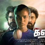 Aishwarya Rajesh Instagram – #kanaa in 2 days