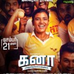 Aishwarya Rajesh Instagram – #kanaa