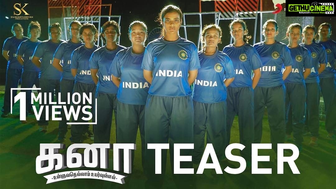 Aishwarya Rajesh Instagram - Wohoooooo one million #kanaa