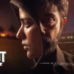 Aishwarya Rajesh Instagram - Here is my Dream... #kanaa #FL #sivakarthikeyan productions #arunrajakamaraja direction