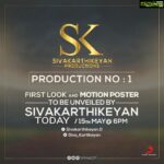 Aishwarya Rajesh Instagram - Super excited