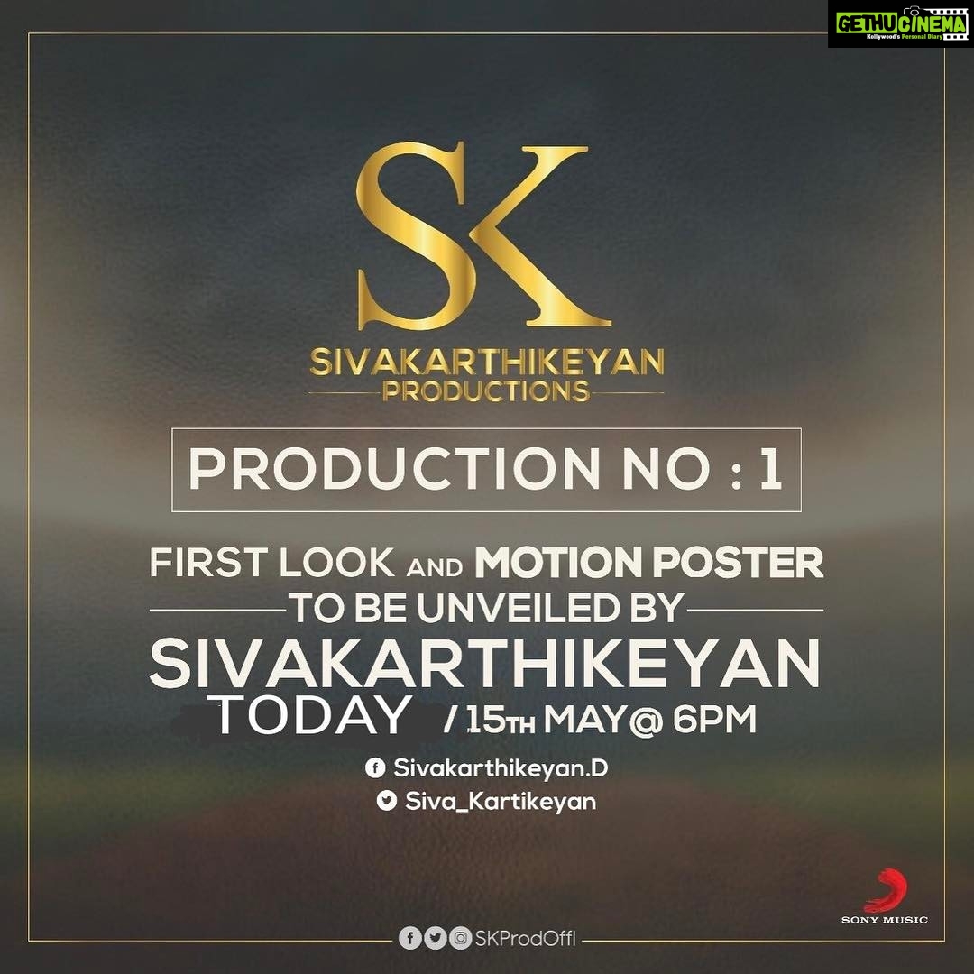 Aishwarya Rajesh Instagram - Super excited