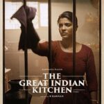 Aishwarya Rajesh Instagram - Here’s the first look #Thegreatindiankitchen @rdcmediapvtltd Directed by R.Kanna @Dir_kannanR @23_rahulr @balasubramaniem @jerrysvincent @leojohnpaultw @johnsoncinepro @digitallynow #NewYear2022