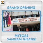 Ajaneesh Loknath Instagram - First day First show HOUSEFULL at Sangam Theatre, Mysore . . #ByTwoLove @dhanveerah @sreeleela14 @harisanthoshofficial @kvn.productions @suprith.ts @aanandaaudio @bobby_c_r #Abbsstudios