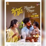 Ajaneesh Loknath Instagram - #PogadhiraRanga video song from #Bytwolove is Out Now on @aanandaaudio Youtube Channel !!! Watch the Video song now. Link in Story. @dhanveerah @sreeleela14 @harisanthoshofficial @kvn.productions @suprith.ts @crbobbymusic #Abbsstudios