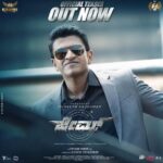 Ajaneesh Loknath Instagram – Wishing @puneethrajkumar.official sir’s James a phenomenal blockbuster with a thrilling teaser! #BoloBoloJames on March 17th. Miss you Appu sir.

Watch Teaser in Story!

@chethankumar_official #KishorePathikonda #BoloBoloJames #PowerInU @bobby_c_r #Abbsstudios