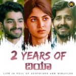 Ajaneesh Loknath Instagram - 2 Years To Dia movie; can't thank enough for all the love showered on the team, especially towards 'Soul of Dia' song! @sanjithhegde @chinmayisripaada @pruthvi_ambaar_official @dheekshithshettyofficial @iamkusheeraviofficial #ksashok #SoulofDia @bobby_c_r #Abbsstudios