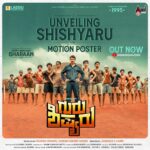 Ajaneesh Loknath Instagram – ಹುಟ್ಟುಹಬ್ಬದ ಶುಭಾಶಯಗಳು ಶರಣ್ ಸಾರ್ | Many Happy Returns Of The Day @realsharaan sir!

#UnveilingShishyaru #ABBSStudios @tharunsudhir  @bobby_c_r  #jadeshaakhampi