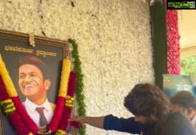 Allu Arjun Instagram - My Humble respects To Puneeth Garu . My respect to rajkumar garu’s family , friends , well wishers & fans .
