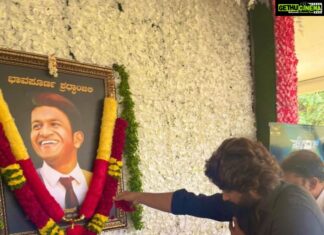 Allu Arjun Instagram - My Humble respects To Puneeth Garu . My respect to rajkumar garu’s family , friends , well wishers & fans .