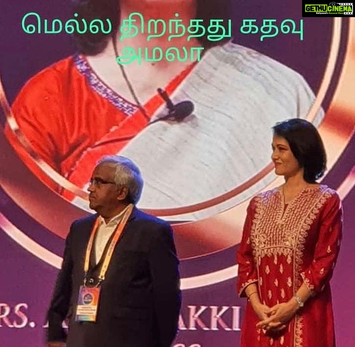 Amala Akkineni Instagram - Delightful Sunday morning in Coimbatore with National Rotary Conference. Inspiring speeches and uplifting service.