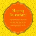 Amala Akkineni Instagram – Wishing everyone a joyous and prosperous Dussehra.