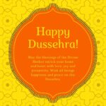 Amala Akkineni Instagram – Wishing everyone a joyous and prosperous Dussehra.