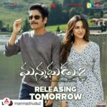 Amala Akkineni Instagram - Wishing #Manmadhudu2 team a fantastic release 👍🏽 all the best and see you in the theatre tomorrow 🥳