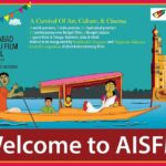Amala Akkineni Instagram - Looking forward to this weekend and watching lots of interesting films. @aisfm