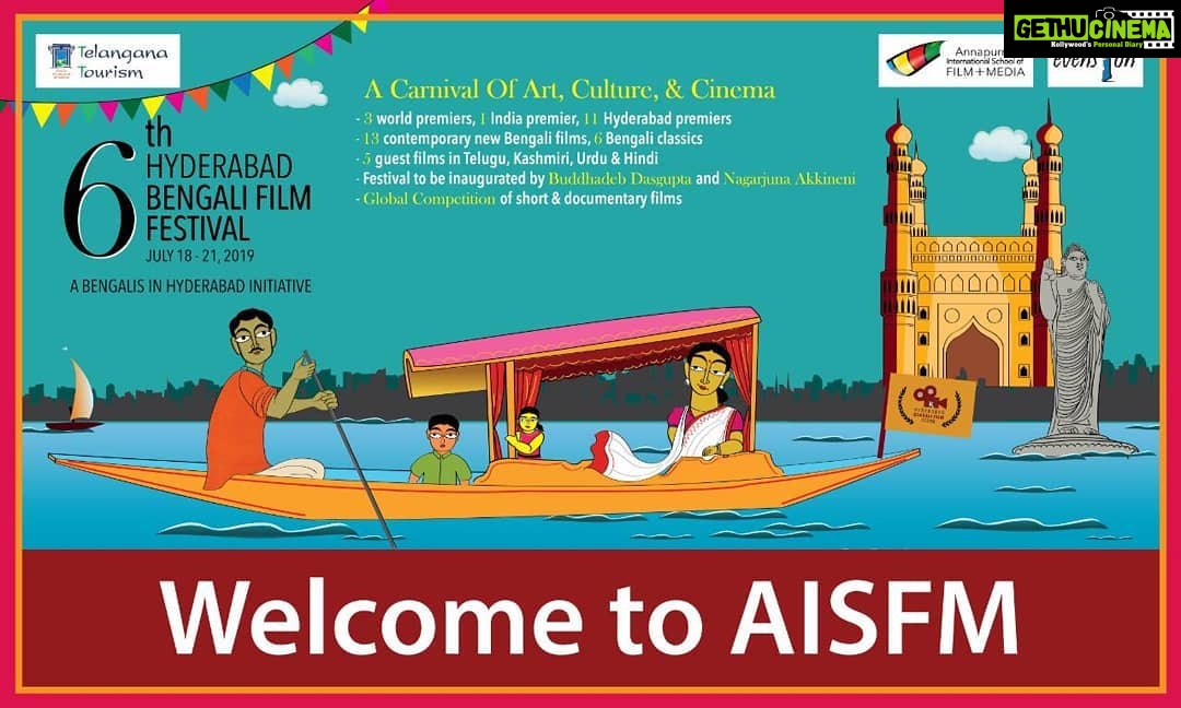Amala Akkineni Instagram - Looking forward to this weekend and watching lots of interesting films. @aisfm