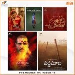 Amala Akkineni Instagram - It's a proud moment for Annapurna College when the creative contribution of our students finds its recognition in mainstream media. Kudos to our 5 students whose short films will be released as part of @ahavideoIN's nation-wide initiative starting today. Great work team! @annapurnacollege_official