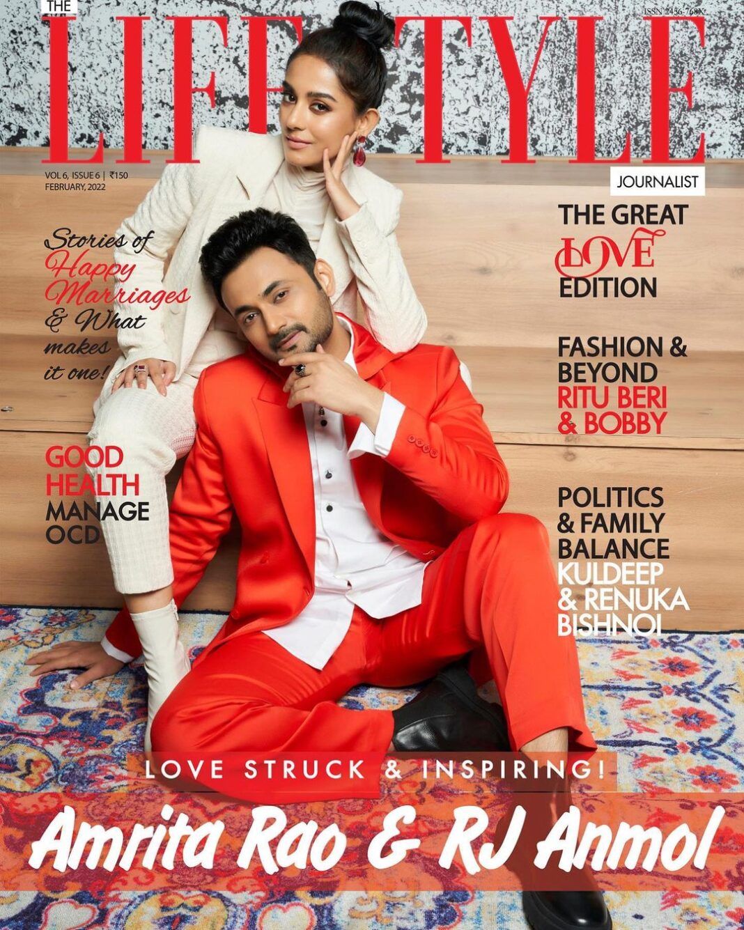 Amrita Rao Instagram - Our FIRST COVER Together #coupleofthings ❤️ The Month of Romance Starts with a BANG ⚡️ 1st Cover on 1st Feb 🤗 . Magazine: @tlj_magazine Editor: @nehamiglani11 Creative Director: @ankurvadhera Produced by: @maximus_collabs_ Stylist: @stylingbyvictor & @sohail_mughal__ Photographer: @kvinayak11 Make-up: @loveleen_makeupandhair Hair assistant: @_misheeta Outfit: @zara Accessories: @aquamarine_jewellery Location: @maximusstudiomumbai Artist's PR Agency: @hypenq_pr Co-ordinated by: @nadiiaamalik #couplegoals #amritarao #rjanmol #love #couplegoals #magazinecover #valentines #february #romance