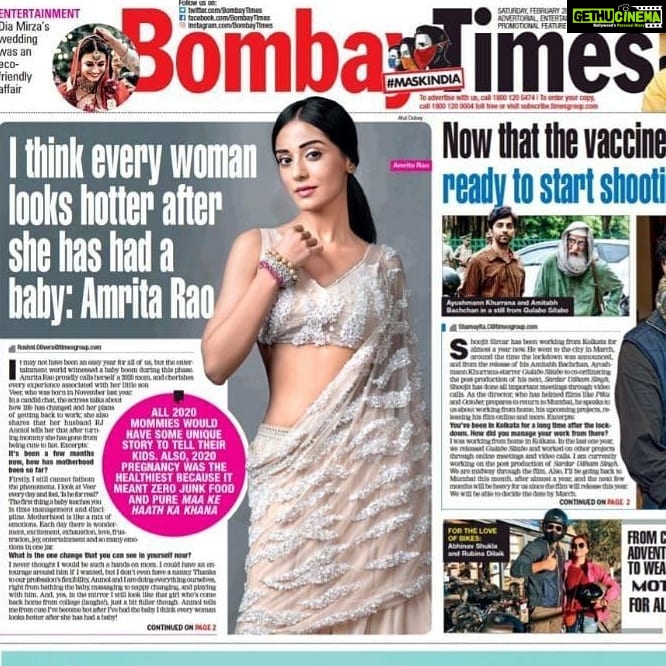Amrita Rao Instagram - Yes The Taste of Self Made Success is indeed the Sweetest🥂 💫