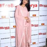 Amrita Rao Instagram - AT THE MEDIA PREVIEW OF MY VIDEO INITIATIVE #EcoBappaMorya! 😇 🍀 Outfit- @anjulbhandari Jewellery @curiocottagejewelery Mumbai, Maharashtra
