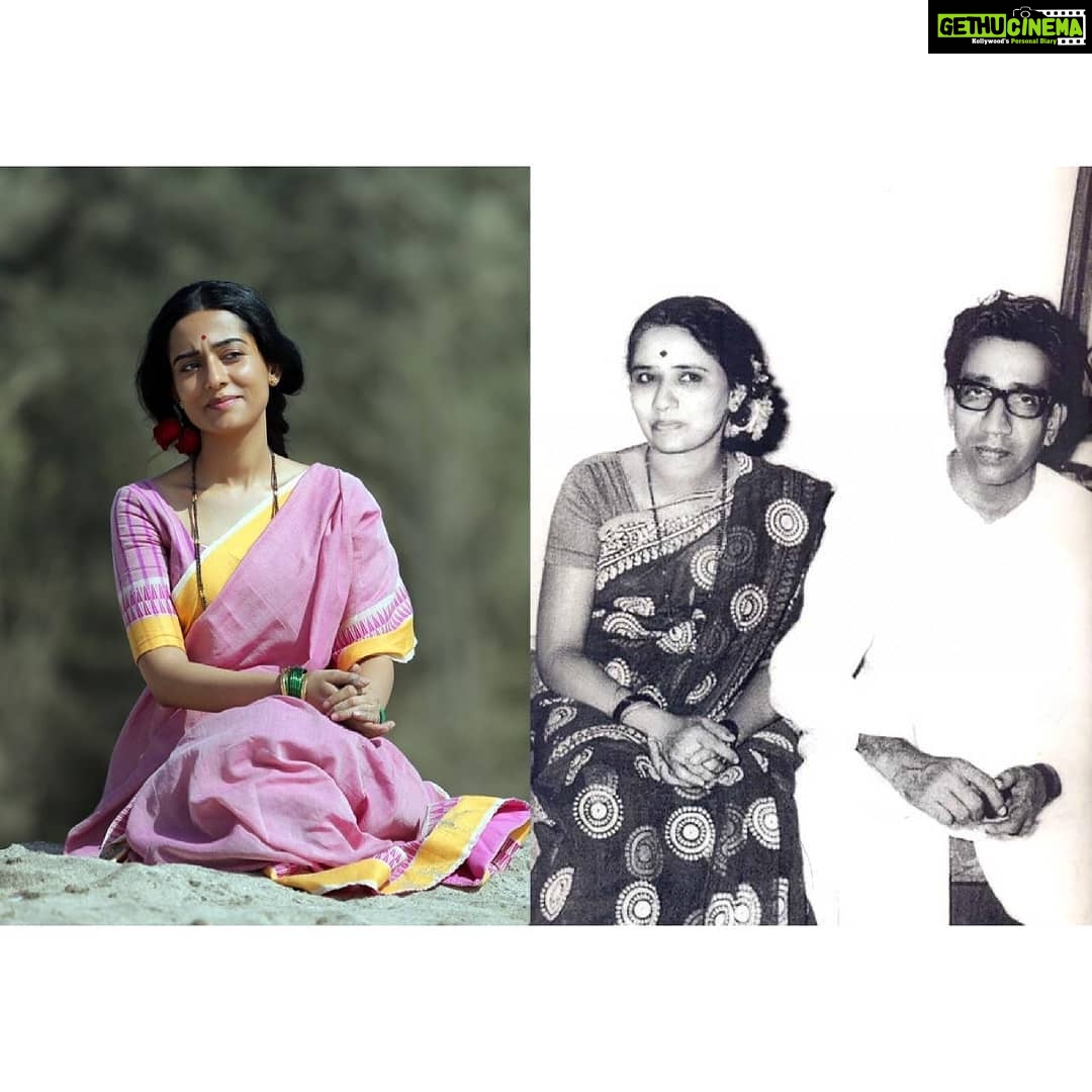 Amrita Rao Instagram - BEING MEENATAI THACKERAY ...was an experience I shall cherish forever β€οΈ ! #thackeraythefilm was Way more than special.. Team Thackeray Made the Journey Even More Memorable. And Now being conferred with the Prestigious #DadaSahebPhalkeExcellenceAwards for Best Debut Marathi Cinema π #DSPEA2019 Thank you director @abhijitpanse for the amazing journey