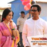 Amrita Rao Instagram - So many amazing memories were created throughout the shoot & the promotion of this movie! And it’s all coming back with this upcoming World Television Premiere of #Thackeray on Colors Cineplex @nawazuddin._siddiqui #Throwback #BTS