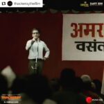 Amrita Rao Instagram - 2nd Successful Week in Hindi and Marathi 🙏 #Thackeray @nawazuddin._siddiqui @thackeraythefilm 🤚📿