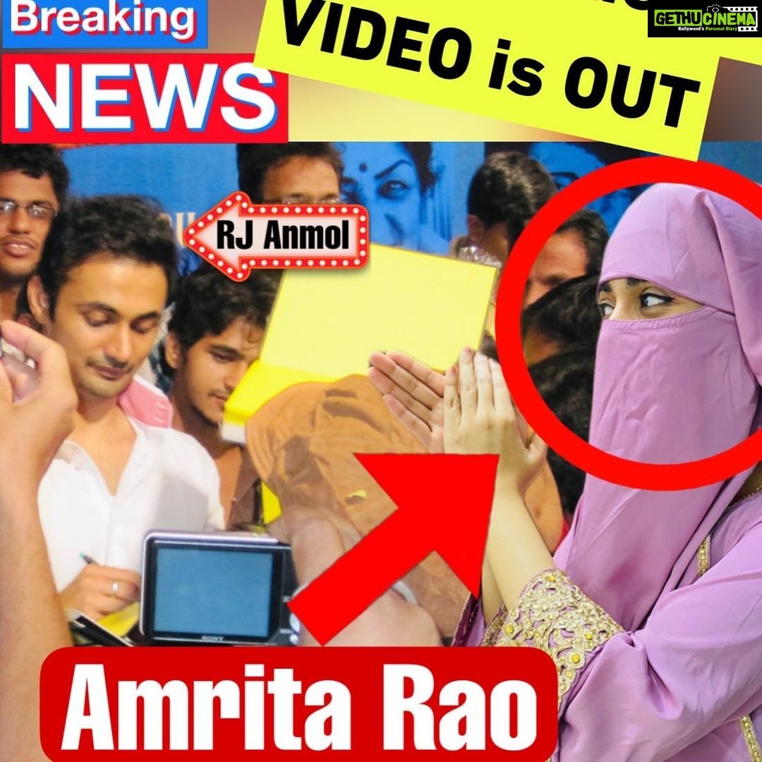 Amrita Rao - 108.2K Likes - Most Liked Instagram Photos