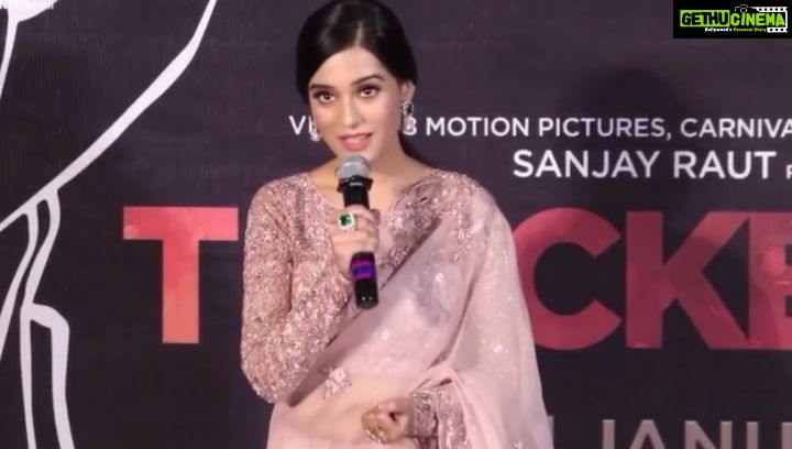 Amrita Rao Instagram - THACKERAY PROMOTIONS : Thank U @sanjay___raut Sir for those kind words 🙏🙏 .. I hope I could live up to the role of #MeenataiThackeray #Thackrey #TrailerLaunch @nawazuddin._siddiqui @abhijitpanse @thackeraythefilm Carnival Cinemas Imax Wadala