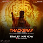 Amrita Rao Instagram - THACKREY #MOVIE : @viacom18motionpictures ....... Unfolding the real story of Balasaheb Thackeray's courage, wisdom & indomitable truth. The tiger who was known for fearing none! #Thackeray trailer out NOW! 👇 Pre-book tickets: http://m.p-y.tm/thackeray ....... @nawazuddin._siddiqui @sanjay___raut @viacom18marathi @purvashi_raut #VidhitaRaut #VarshaRaut #DrShrikantBhasi @rauters_entertainment @carnivalpicturesindia @thackeraythefilm