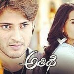 Amrita Rao Instagram – TELUGU MOVIE : ATTITHI with the one and only @urstrulymahesh #Hyderabad 
#Athithi #telgufilm
……
Triva : That’s the ONLY south movie I chose to work on! Didn’t take up any more South movies as language becomes a huge barrier and I need to to justice to my performances which is a challenge when the language is alien..