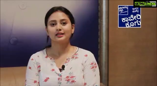 Amulya Instagram - #CauveryCalling #AllItTakesIs42 #savecaverywater 🙏