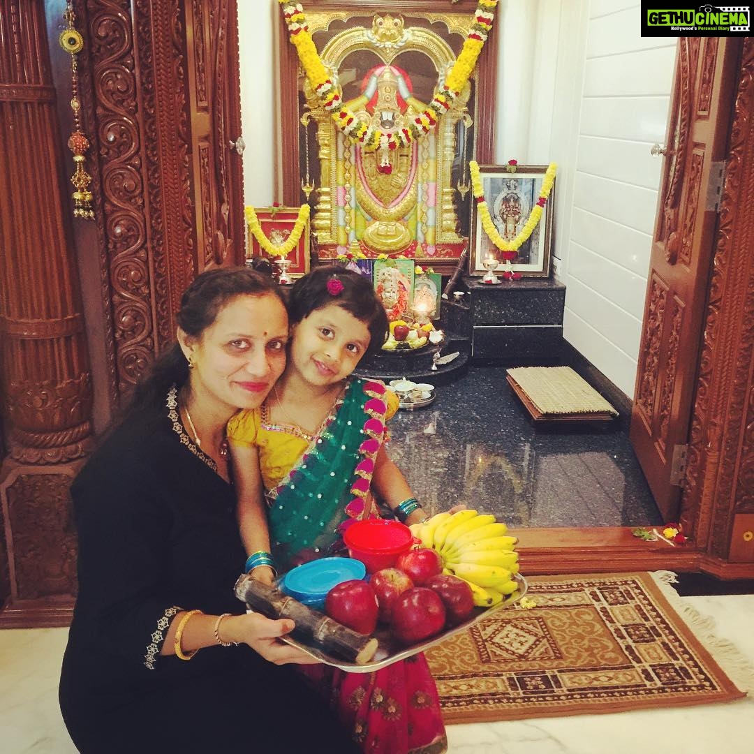 Amulya Instagram - Nam mane ge puttu gowri Elu Bella beridru ... happy sankranti ❤️😘🥰 Bangalore, India