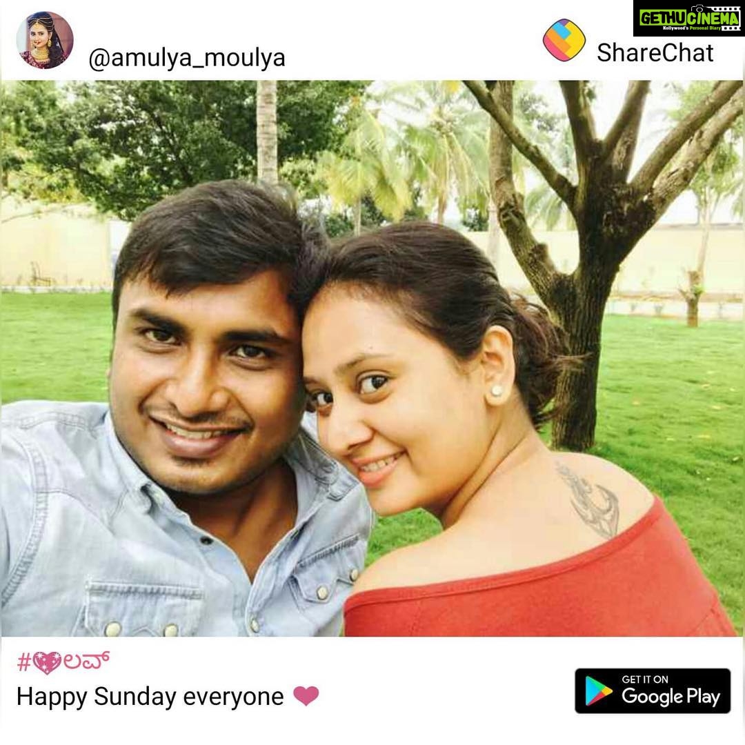 Amulya Instagram - Happy Sunday everyone ❤️... https://sharechat.com/post/5aOq9pM Bangalore, India