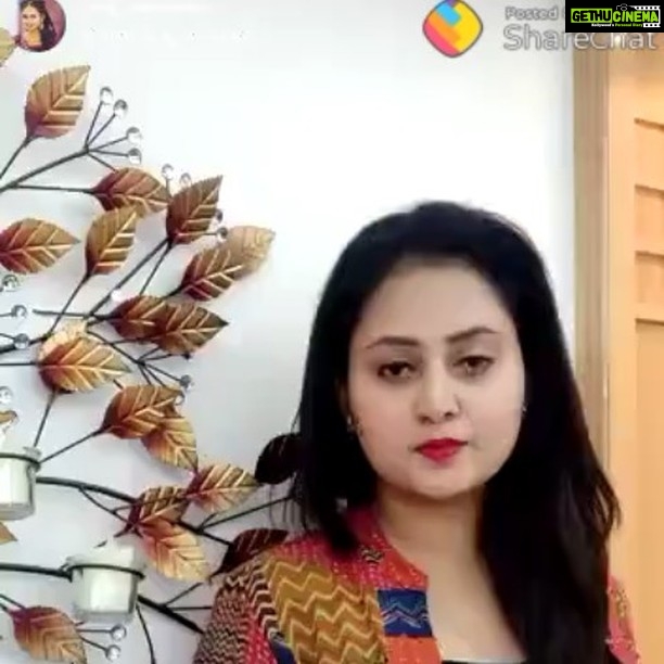Amulya Instagram - ನನ್ನ Exclusive Updates ನೀವು ShareChatಅಲ್ಲಿ ಇನ್ಮೇಲೆ ನೋಡಬಹುದು.... ShareChat APP Download ಮಾಡಿ ಮತ್ತು Install ಮಾಡಿ...ಜೈ ಕರ್ನಾಟಕಮಾತೆ...❤️