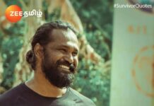 Amzath Khan Instagram - Magic of the universe ✨ All you have to do is BELEiVE 🙏 #universe #survivortamil #zeetamil #survivor #amzathkhan #amzath #beleive @zeetamizh @zee5tamil @banijayasia @zeetamilapac @astroulagam .
