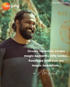 Amzath Khan Instagram - Magic of the universe ✨ All you have to do is BELEiVE 🙏 #universe #survivortamil #zeetamil #survivor #amzathkhan #amzath #beleive @zeetamizh @zee5tamil @banijayasia @zeetamilapac @astroulagam .